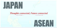 ASEAN - Nhật Bản (AJCEP)